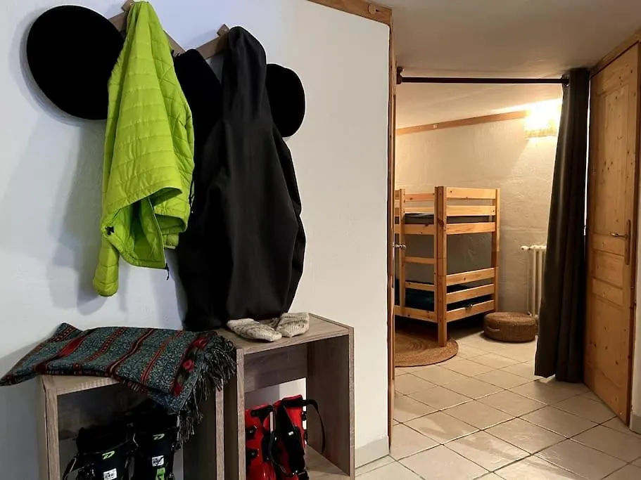 Appartement De Charme La Plagne-Tarentaise 0*,