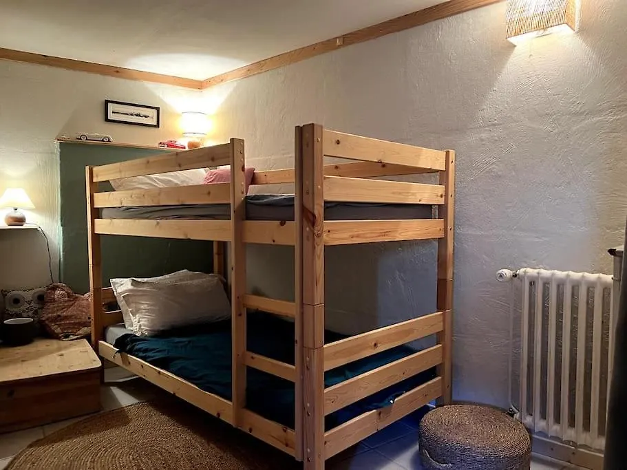 Appartement De Charme La Plagne-Tarentaise 0*,  France