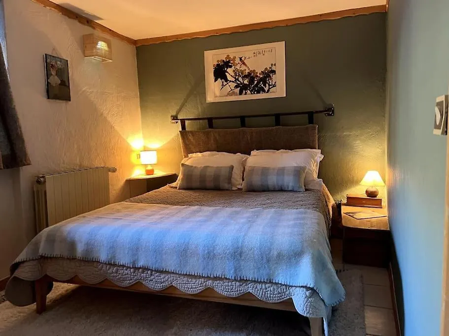 Appartement De Charme La Plagne-Tarentaise 0*,