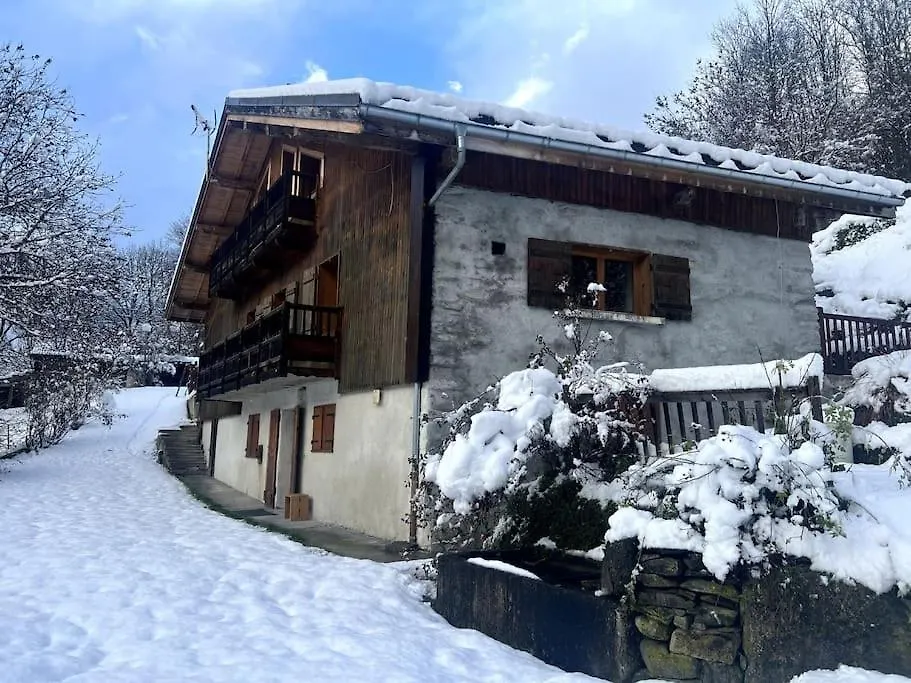 Appartement De Charme La Plagne-Tarentaise